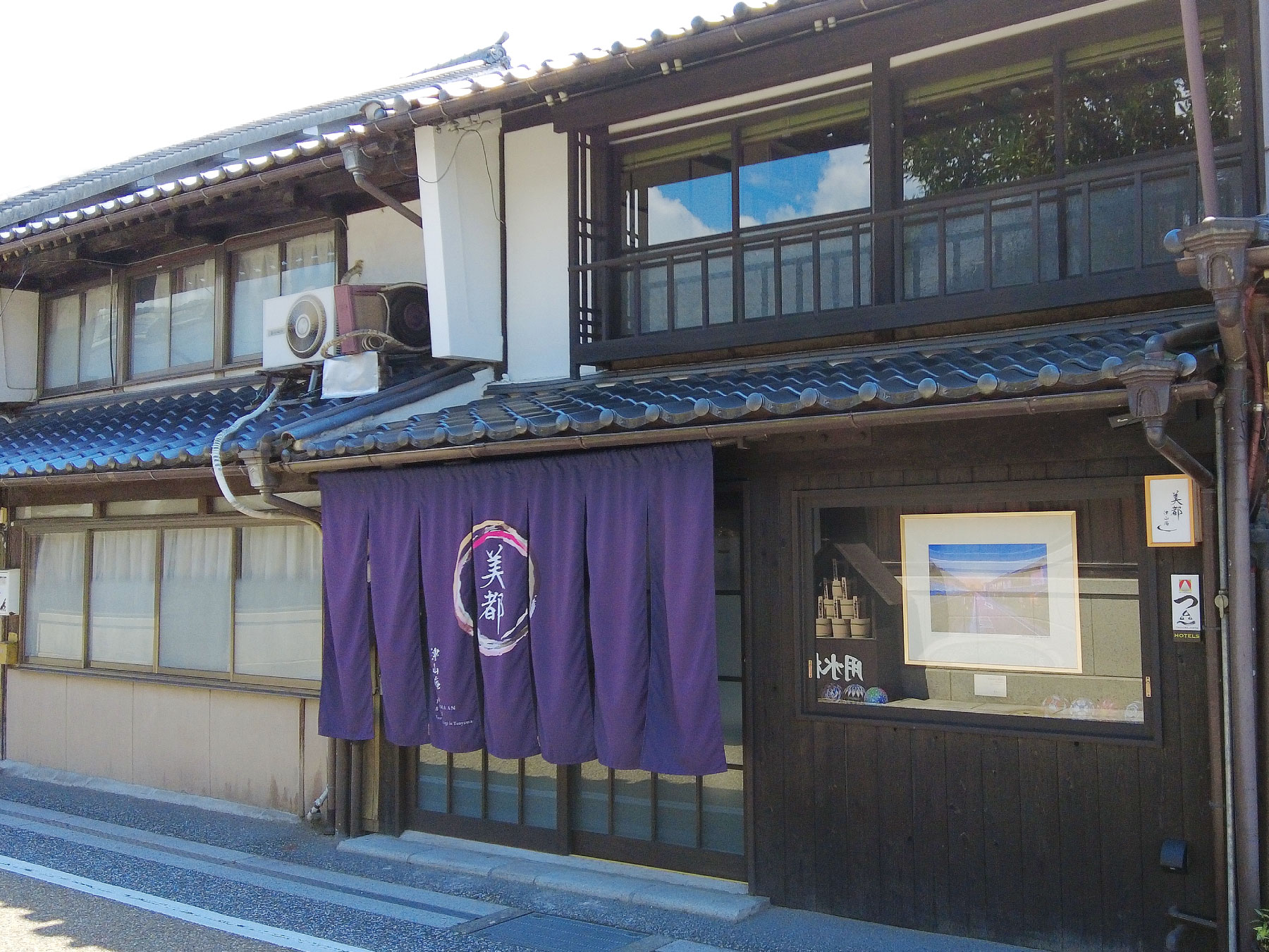 みつくりホテルの周辺観光