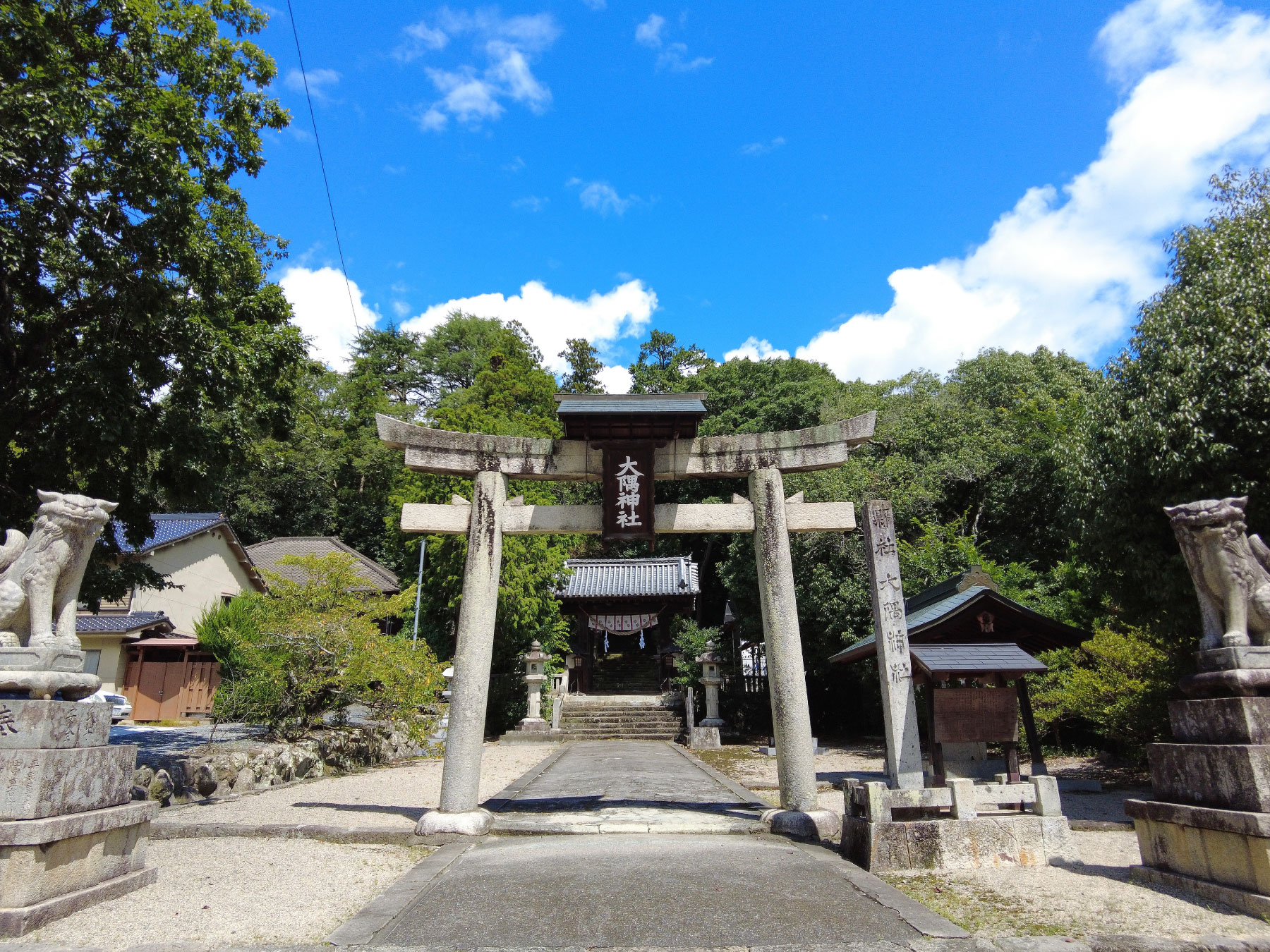 みつくりホテルの周辺観光