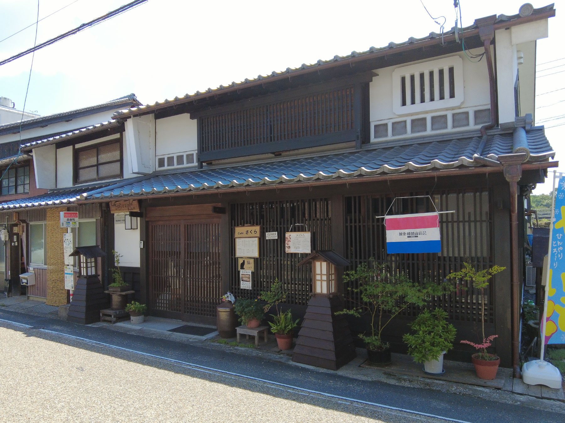 みつくりホテルの周辺観光