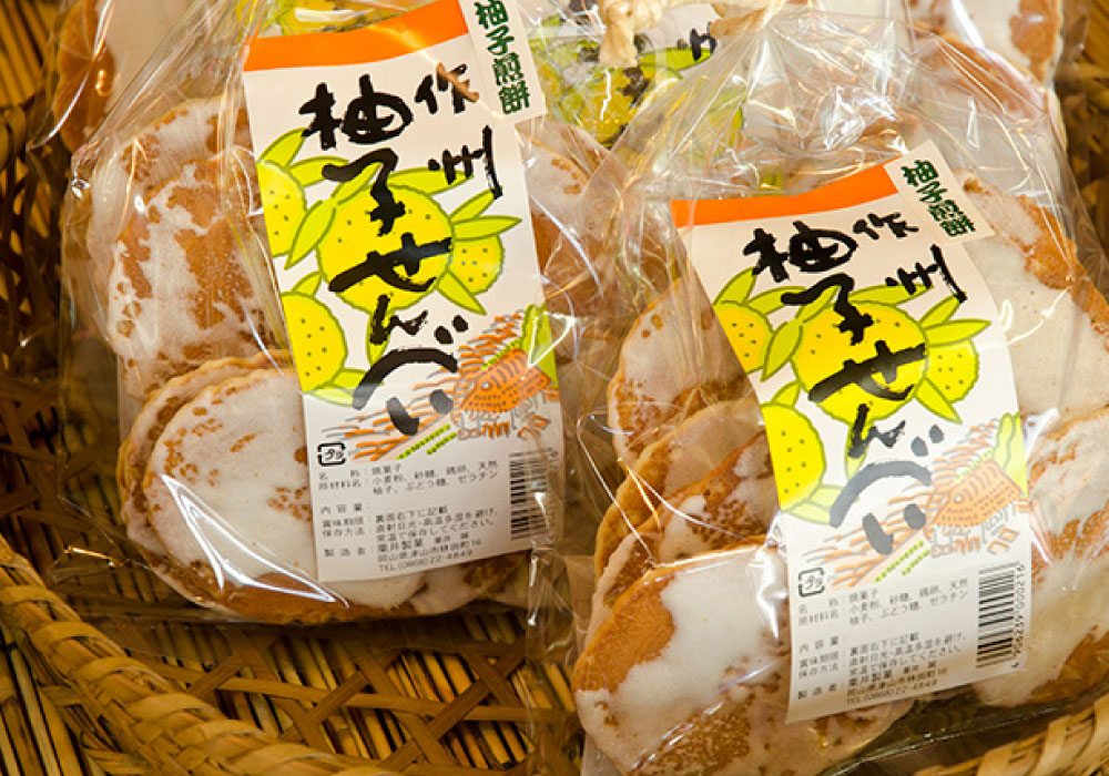 みつくりホテルの周辺観光