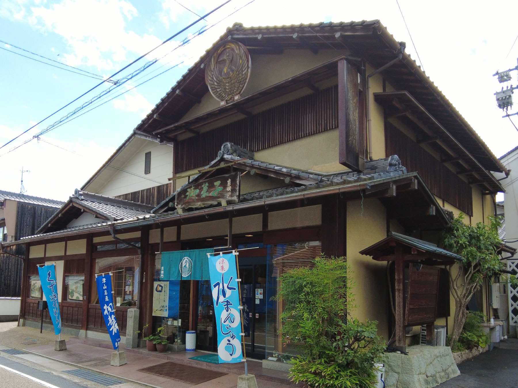 みつくりホテルの周辺観光