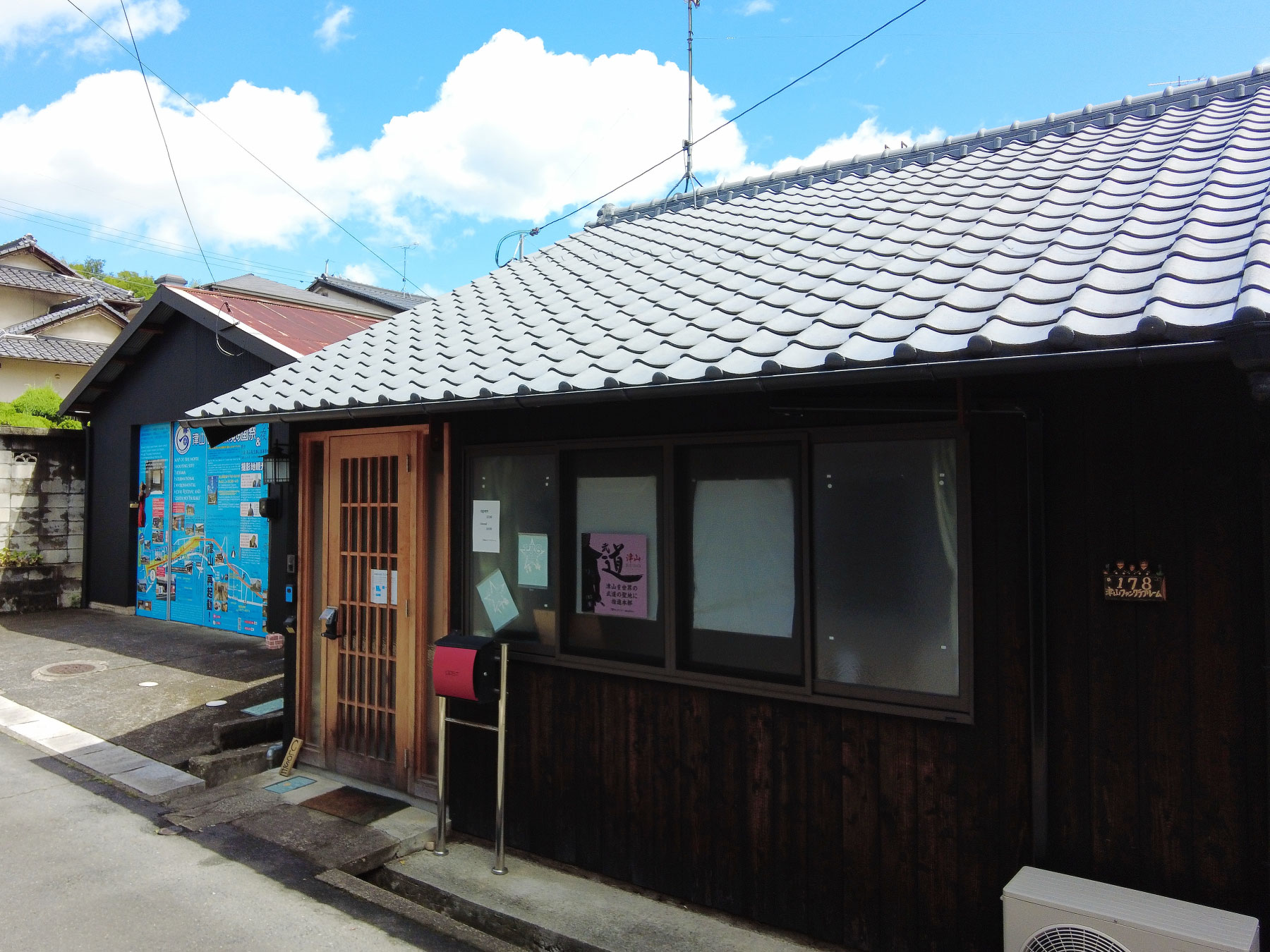 みつくりホテルの周辺観光