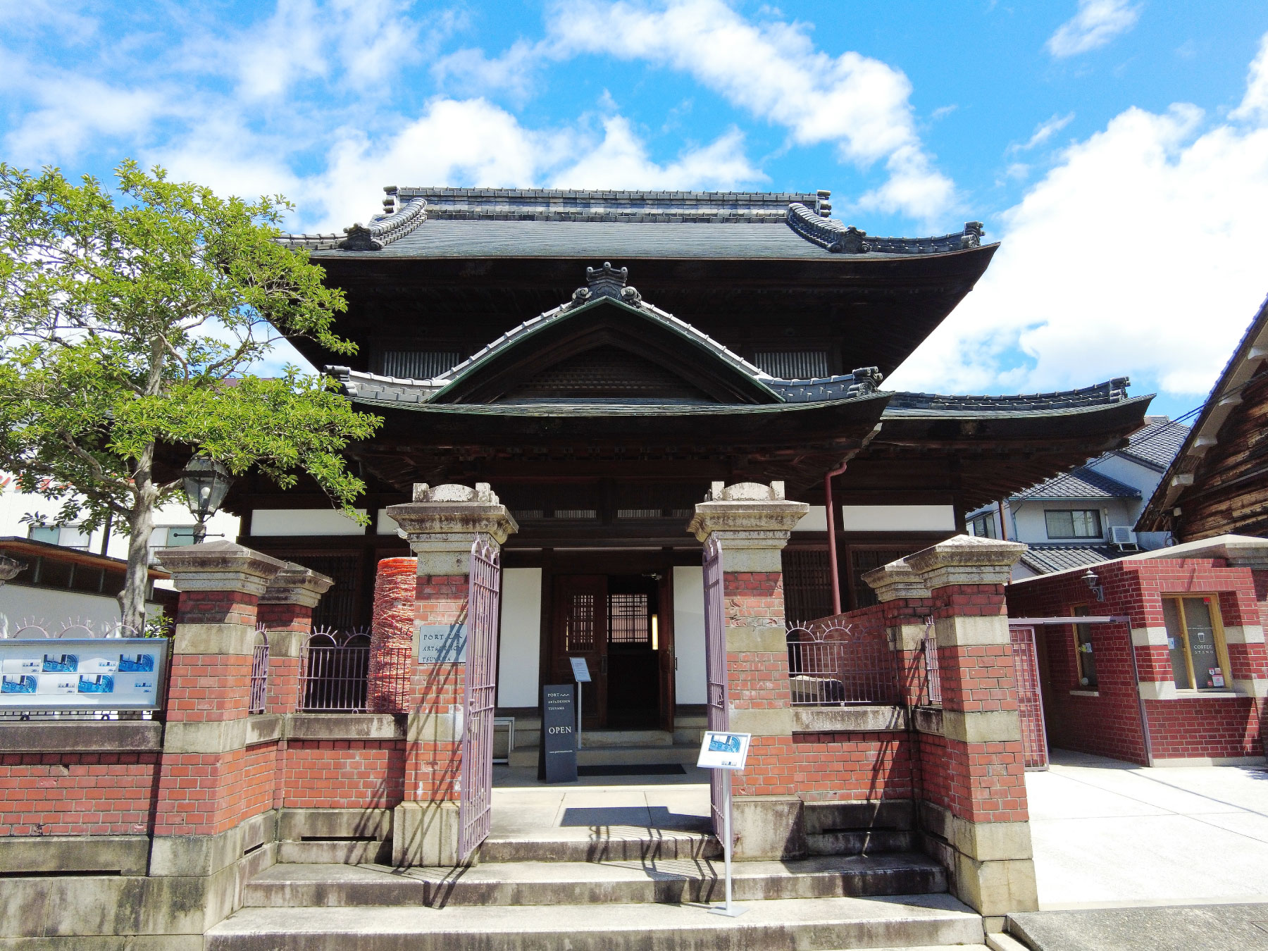 みつくりホテルの周辺観光