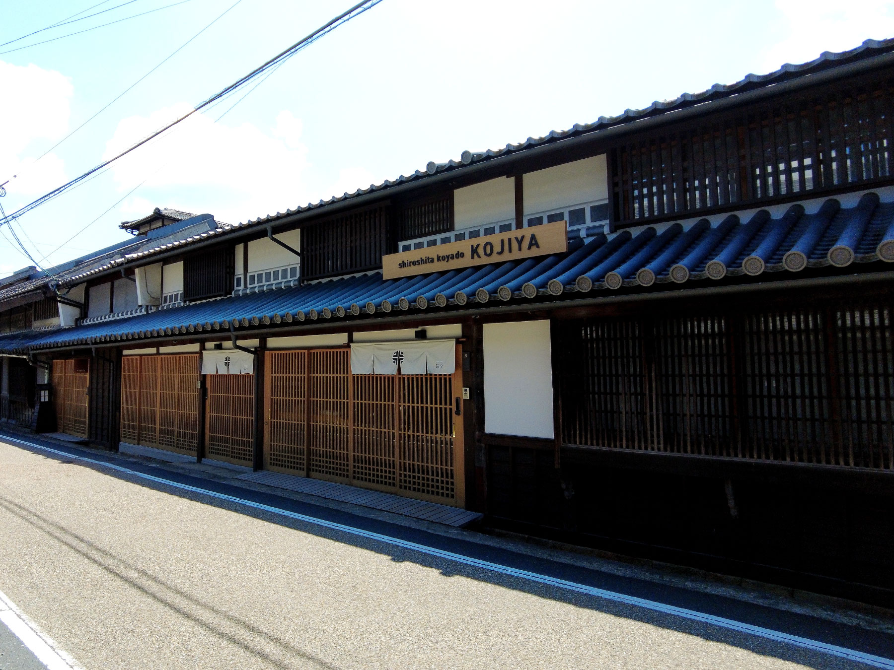 みつくりホテルの周辺観光