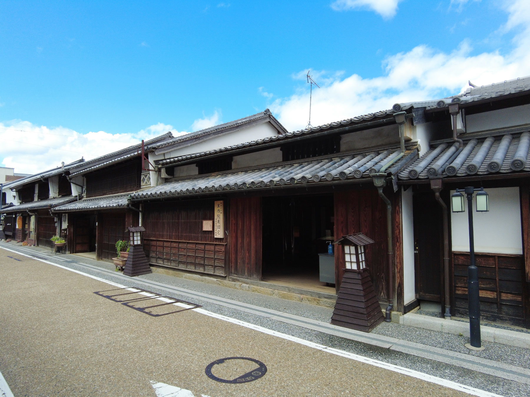 みつくりホテルの周辺観光