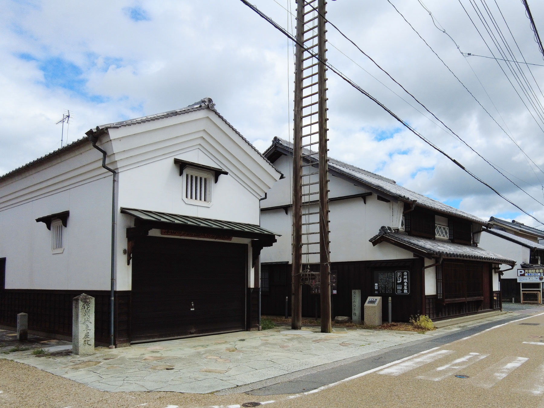 みつくりホテルの周辺観光