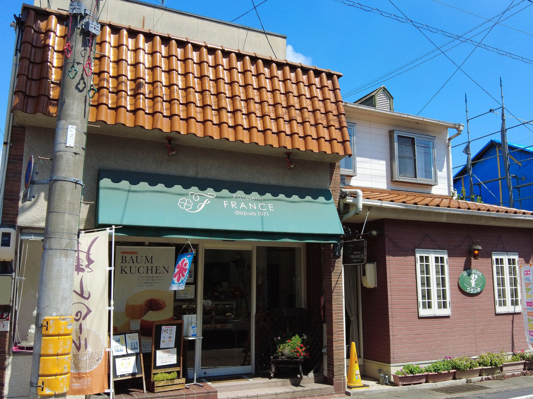 みつくりホテルの周辺観光